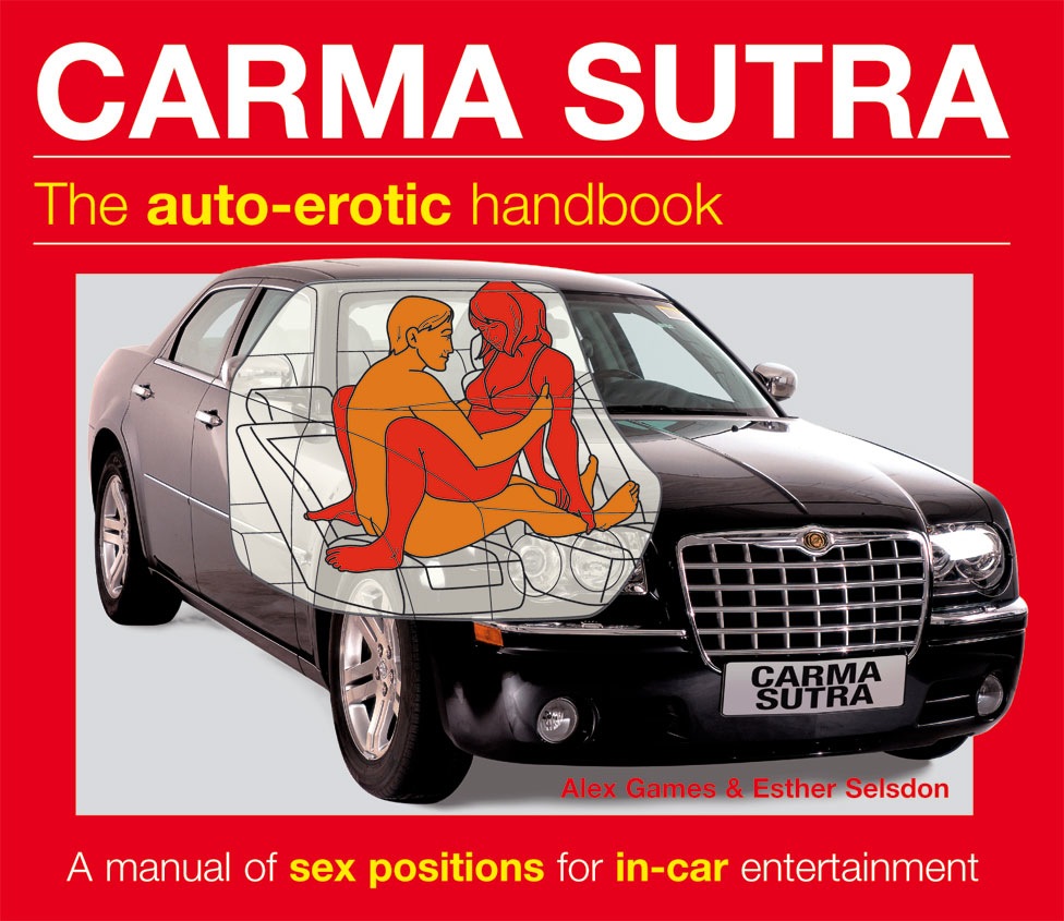 carma sutra auto erotic handbook